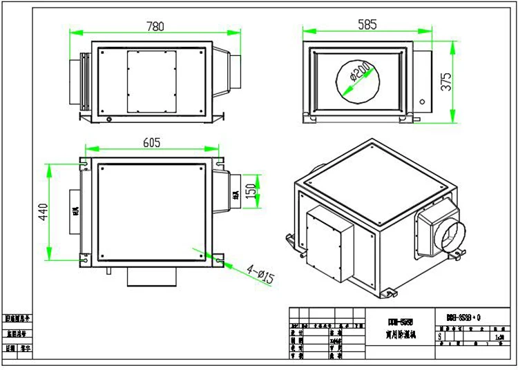 Ceiling Mounted Dehumidifier, 500, 220V - detail 8