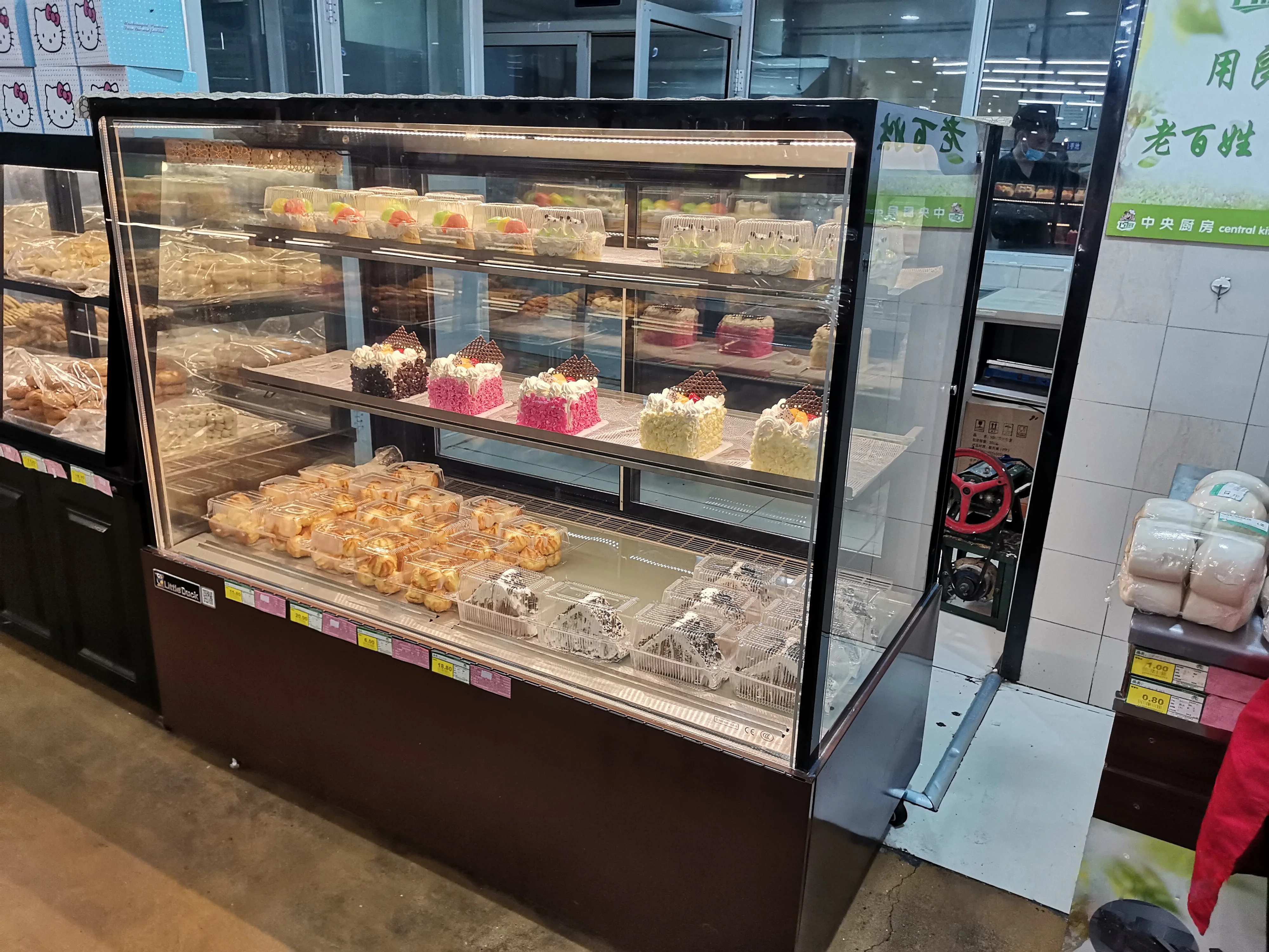 Refrigerated Cake Showcase Cake Fridge Glass Freezer Fresh Freezer Supermarket Freezer Cooler Display Case