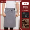 YL-212 Gris