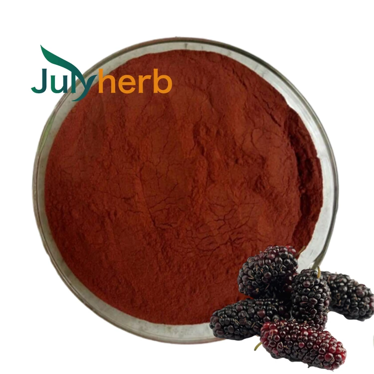 Grape skin red color powder 