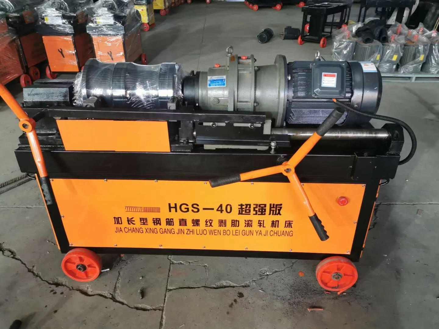 Thread Rolling Threading Machine Nut Bolt Screw Making Machine - Buy ...