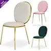สี 3