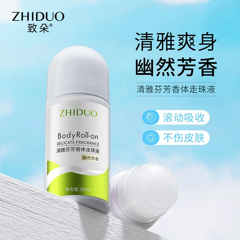 ZHIDUO OEM private label Deodorant Roll on Soft Roll on Skin care