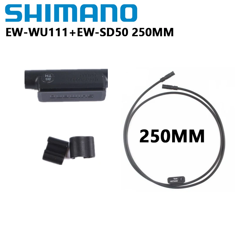 SHIMANO EW-WU111 Di2 Wireless Data Transmitter - 200mm/250mm