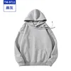 TM-9711 Grey