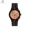 RB-5115-2*Marron