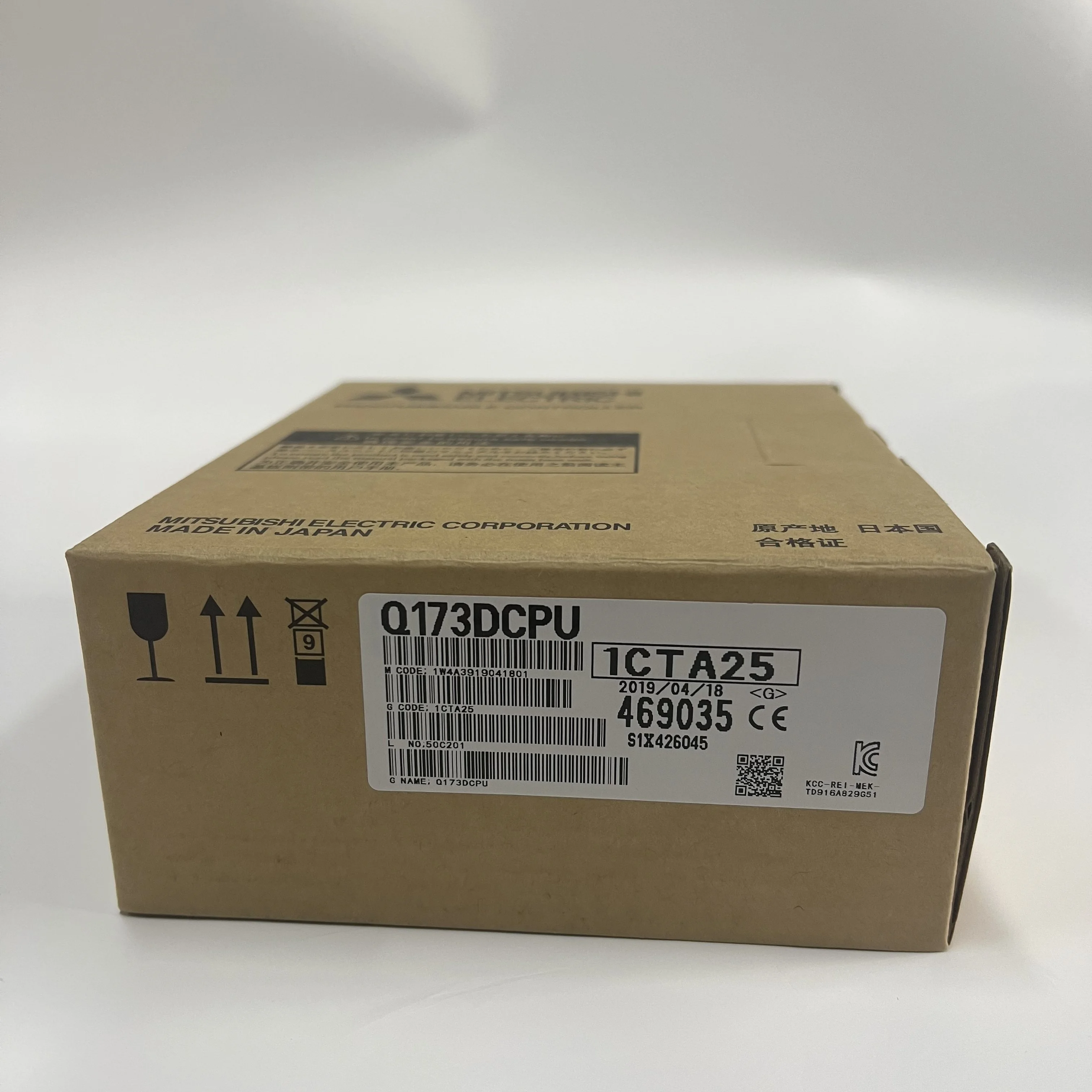 Mitsubishi Motion Controller CPU Q173DCPU