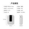 FJ-017 Smart Aroma Diffuser