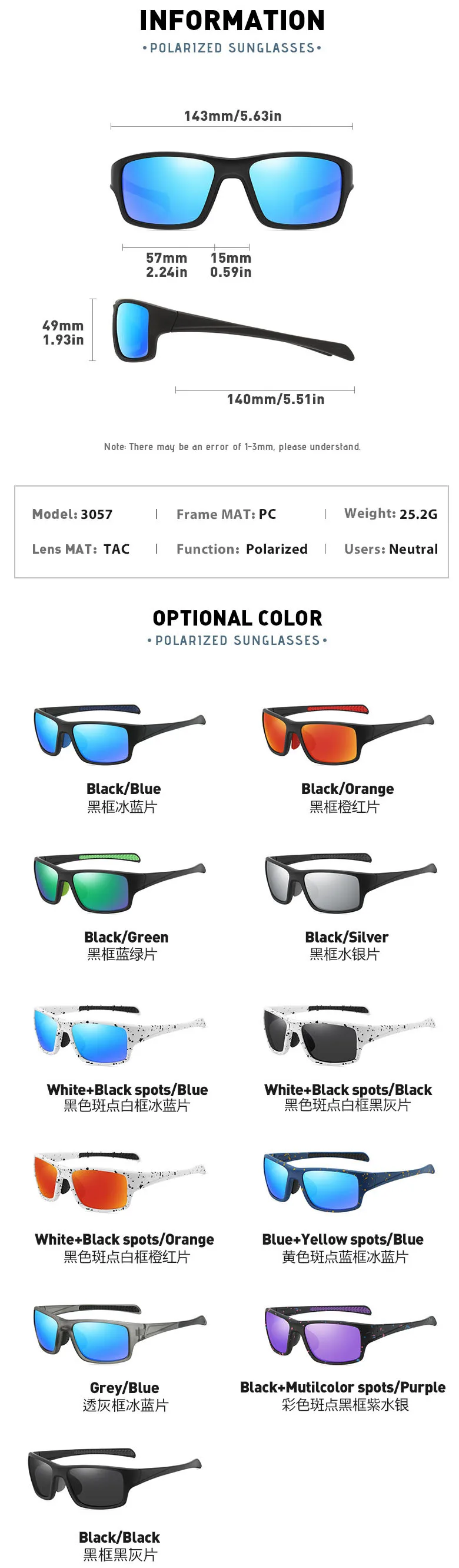 2024 Windproof Pc Square Riding Glasses Cycling Biking Sunglasses Blue