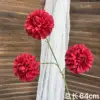 Incenso rosso a tre teste