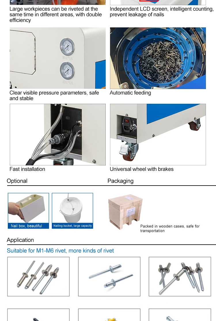 Auto Feeder System Automatic Riveter Tools Rivet Gun Feeding Riveting ...