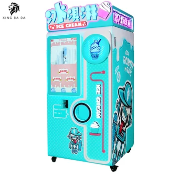 Soft Icecream  Intelligent Unmanned Automatic Serve Soft Ice Cream Maker Cash Payed Ice Cream Vending Machine