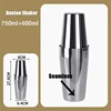 750ml+600ml