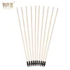 Un juego de 10 flechas jianzi de madera de 40 cm de largo.