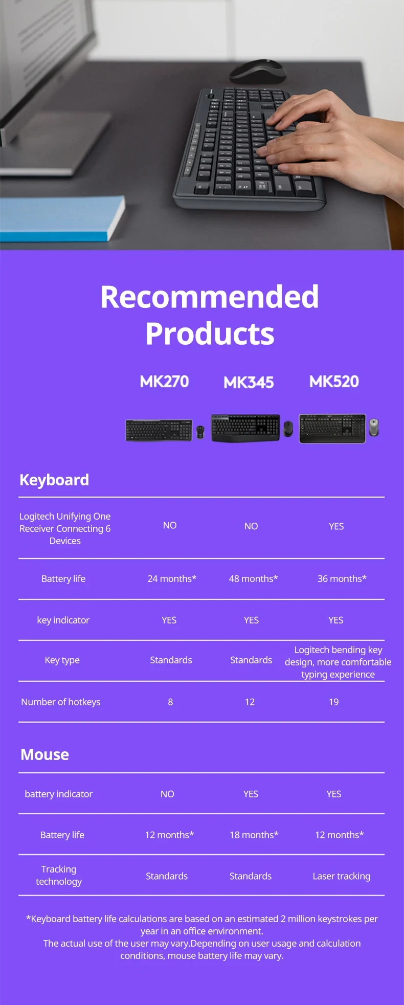 mk270 (2).jpg