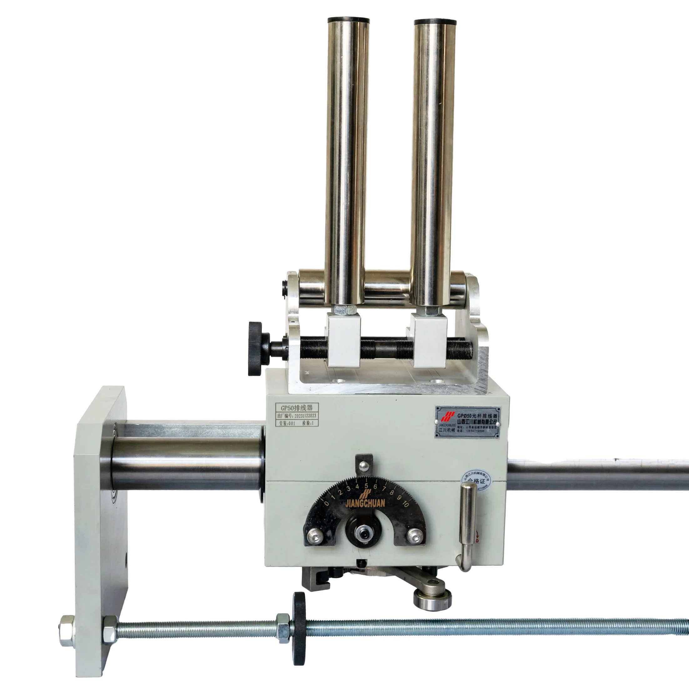 Machine Traverse Rod Small traverse Head Rolling Ring traverse Drive Unit RG3-50C| Alibaba.com