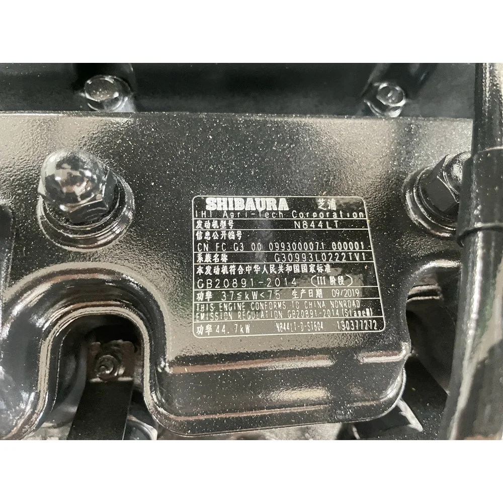 N844LT-ST604 Complete Engine Assembly 129929 Fit for Shibaura Engine 2