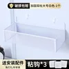Double Column Large White