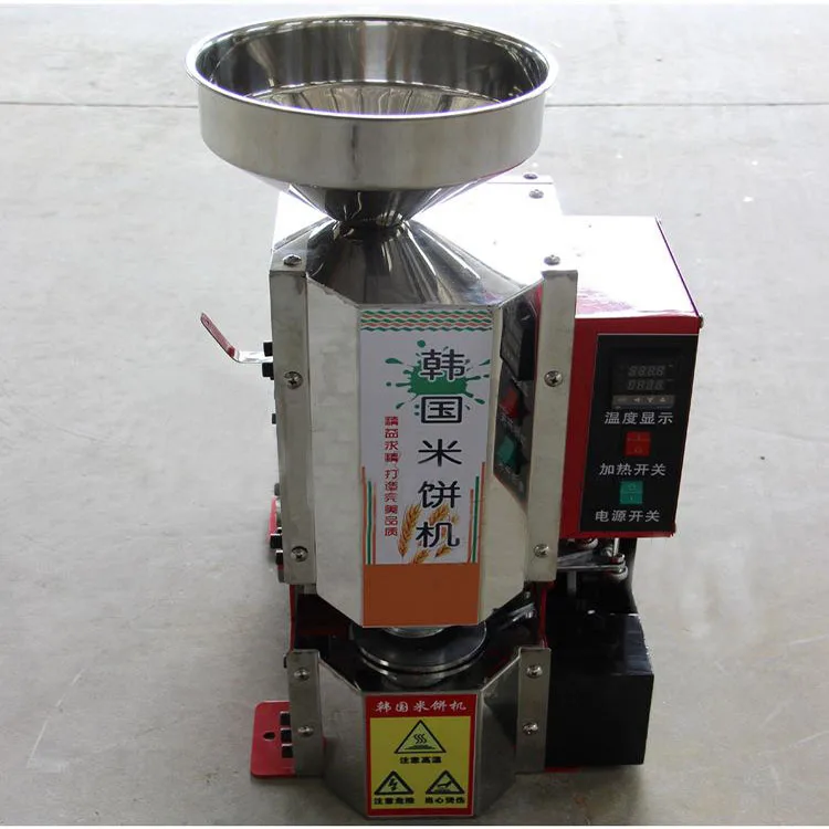 Thick crispy rice cake making machine Commercial Rice Cake maker Korean pop  cake machine popped rice cake machine custom 5-10mm