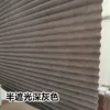 Dark grey semi shading blinds