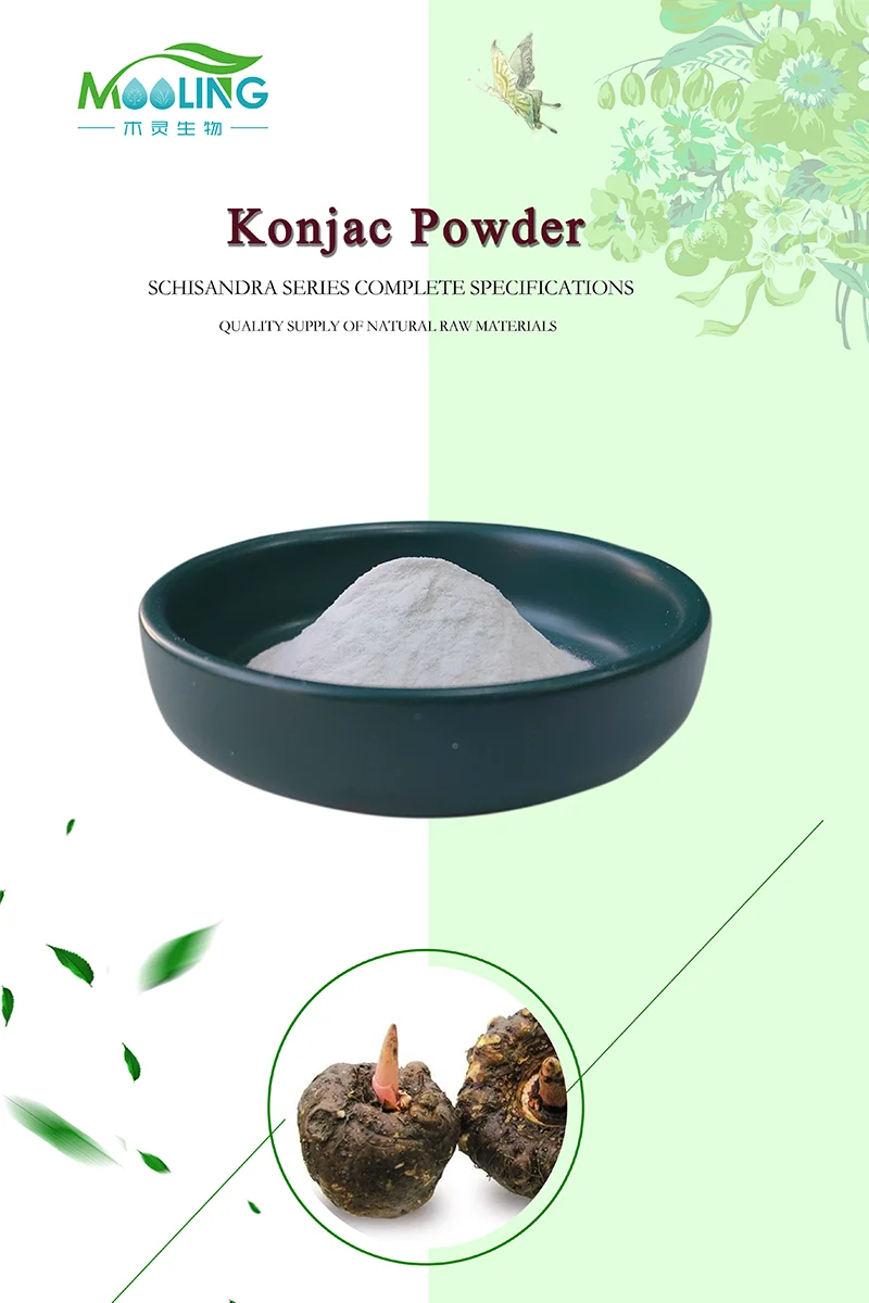 Best Price 100 Nature Konjac Powder Konjac Glu Powder Buy Konjac Gum,Konjac