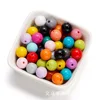 สีผสม (สีสุ่ม)