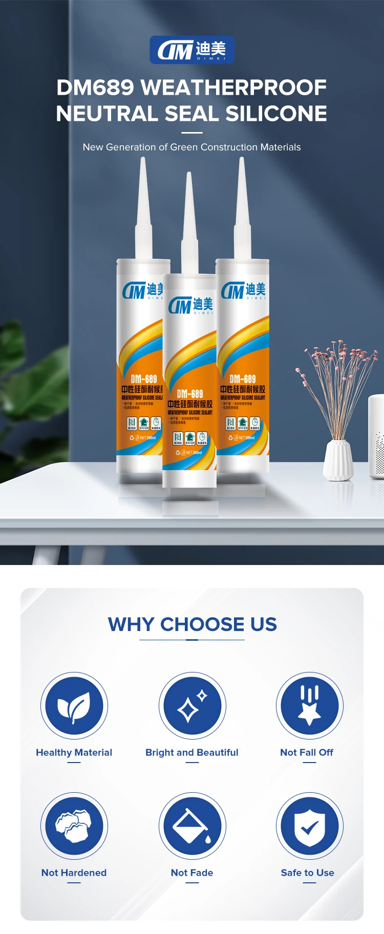 Gp Acetic Silicon Glue Neutral Sillicon Sealants Non Acetic Silicone