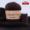 CY17