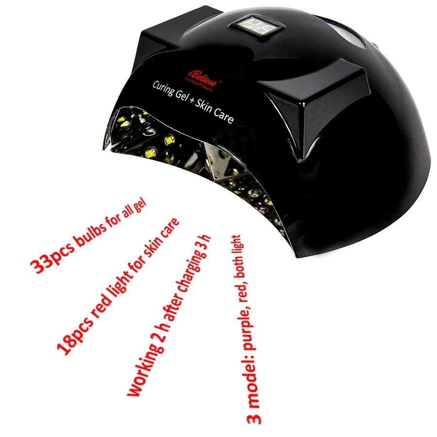 I believe портативная беспроводная ультрафиолетовая Светодиодная лампа 66 Вт для ногтей