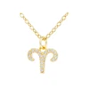 Aries