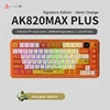 AK820 MAX PLUS - Switch Avocado - Arancione - Modello 3 - con schermo - RGB