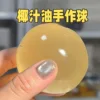 6cm yellow coconut oil