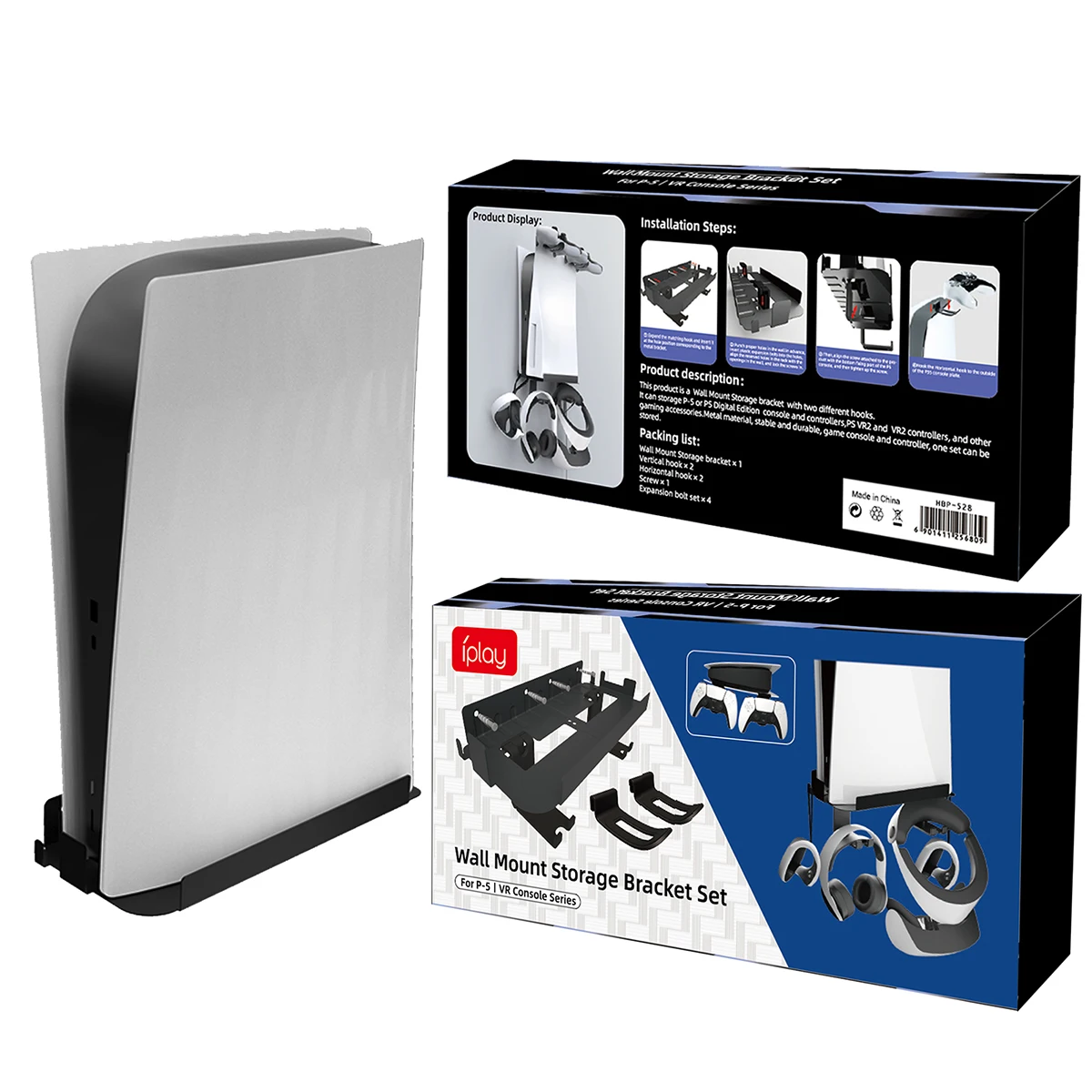 オフィス家具 PREDUCTS Gamepad Hanger & Mount for PS5 オフィス家具 PREDUCTS Gamepad Hanger & Mount for PS5