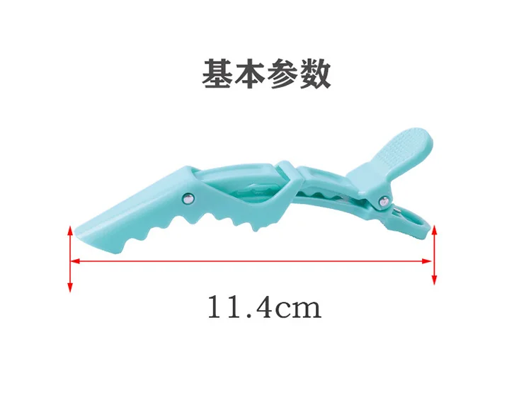 Красочные зажимы для волос типа «крокодил», Профессиональные парикмахерские зажимы, женская заколка для волос «крокодил», заколка для волос, инструмент для укладки волос в салоне