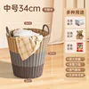 Medium size 34cm - Grayish brown [Suitable for 1-2 people] High-quality imitation handmade rattan weaving