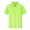 Fluorescent green