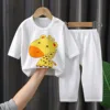 Vêtements d'intérieur girafe