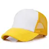 White and yellow