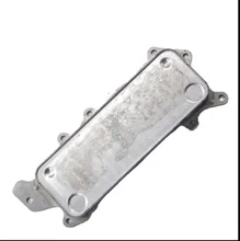 OE 6421880001 & 6421800165 Heat Exchanger Radiator for MERCEDES-BENZ W166 W463 New Condition Magneti Marelli Oil Cooler