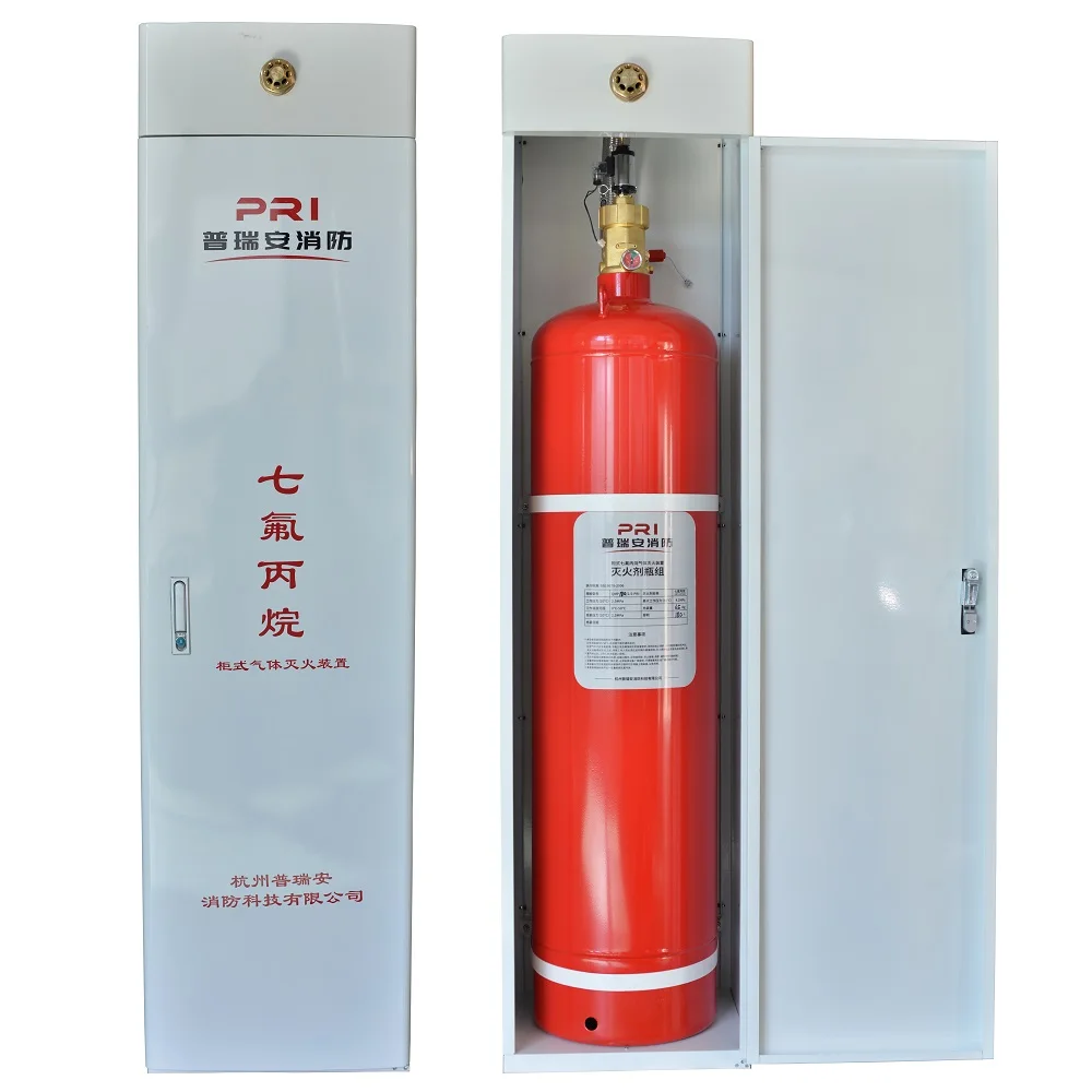 Cabinet Type Total Flood Automatic Fm0 Fire System Buy High Quality Fm0 Fire System Automatic Fm0 Fire System Total Flood Automatic Fm0 Fire System Product On Alibaba Com