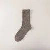 Coffee-solid color