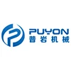 Vacuum Lab Rotor Single-stage rotary vane vacuum pumps - Shanghai Puyan Machinery ...