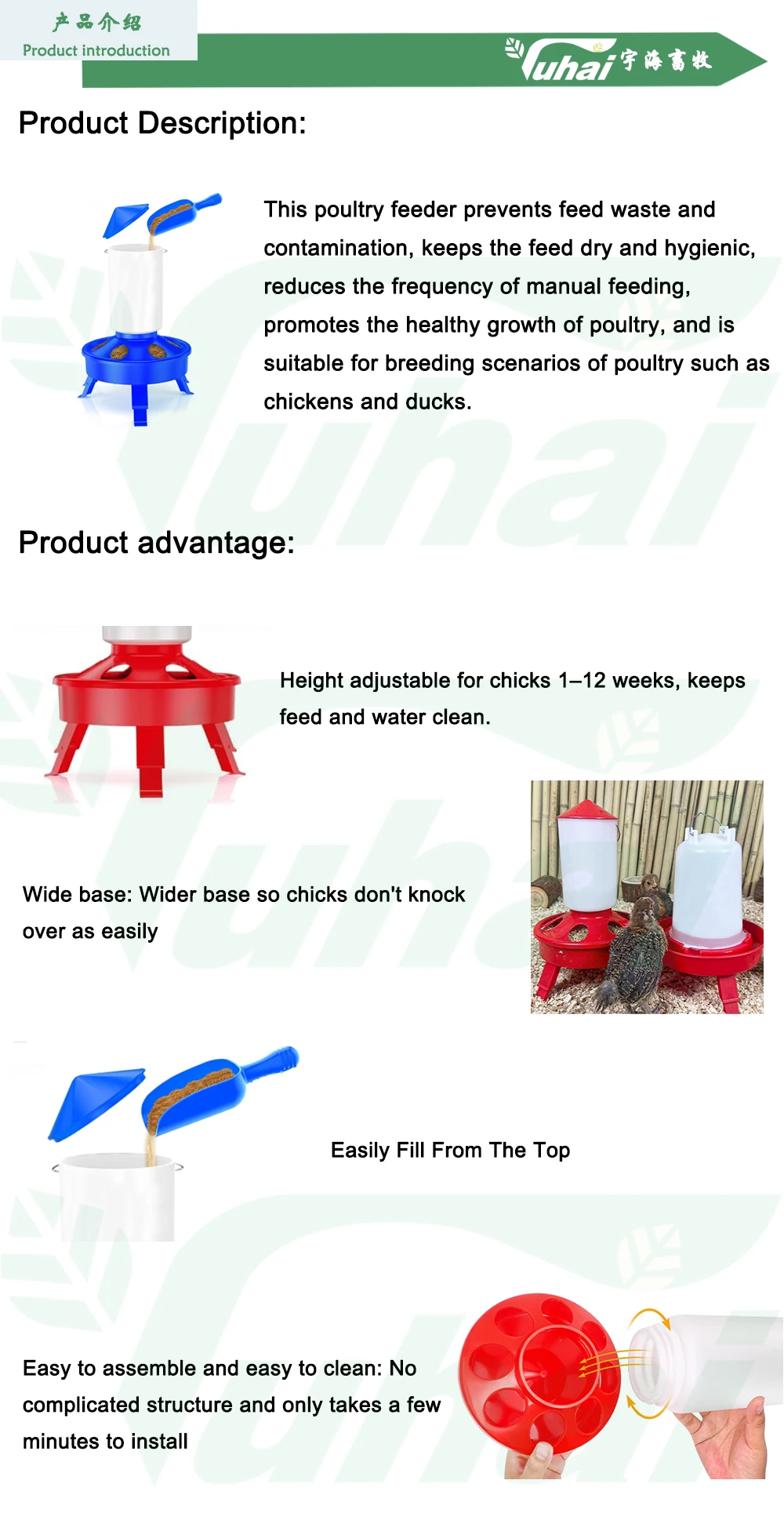 Automatic 1.5KG Poultry Feeder Drinker Kit New Condition Plastic Chicken Feeder Drinking Straw 1.5L Outdoor Tableware 1 Year details