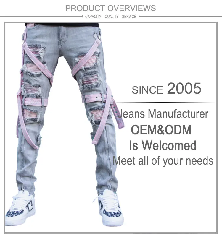 Distressed Jeans Mens,Ripped Jeans Men 