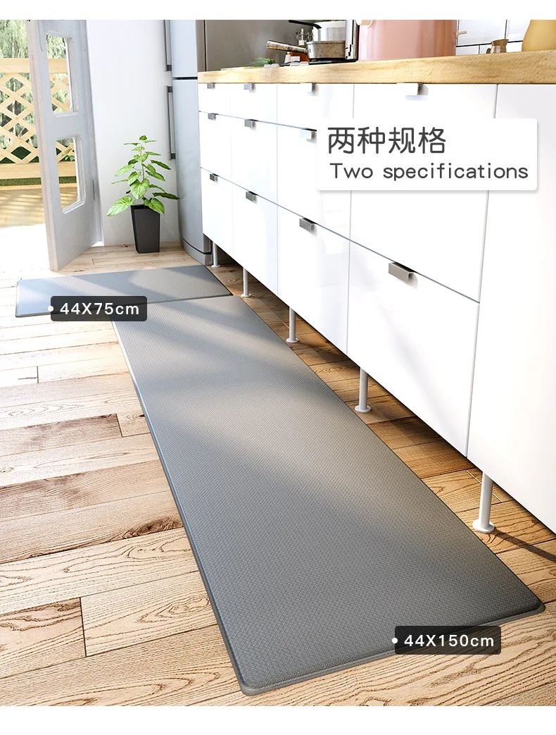 44x150cm Simple Solid Color Oil-proof Kitchen Floor Mat Long Strip