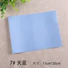 7. Sky Blue