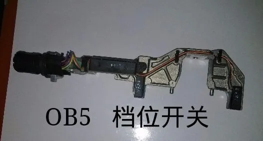 0B5 DL501 DSG Transmission Selector Switch 0B5 927 321F