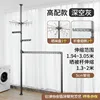 Space Gray D04 - 1 sun tray, 2 wings, concealed telescopic pole