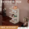 White rattan fabric [4 layers, 30g]