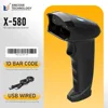 X-580-013 USB Wired-Paper Code-Express/Inventory/Clothing/Books